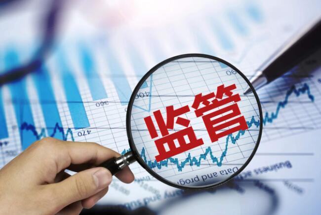 “大數(shù)據(jù)殺熟”亂象何時(shí)休？監(jiān)管重拳出擊去“頑疾”