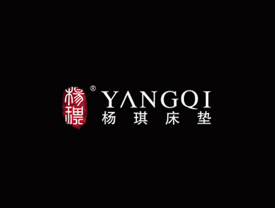 陜西楊琪家具有限公司整合營銷推廣