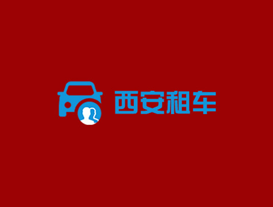 西安租車(chē)網(wǎng)站建設(shè)推廣