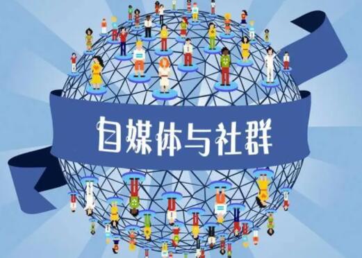 2022年我們?nèi)绾巫龊米悦襟w