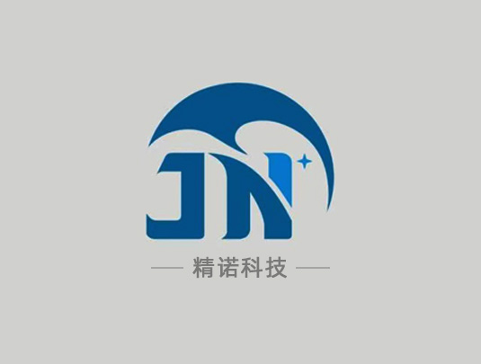 佛山精諾科技有限公司小程序開(kāi)發(fā)