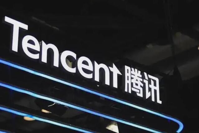 火熱的元宇宙，騰訊出手了