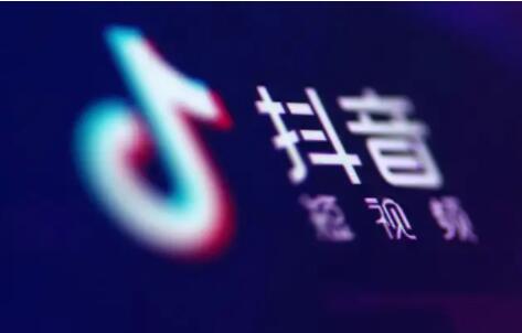 做好抖音關(guān)鍵詞搜索排名需要注意那些？