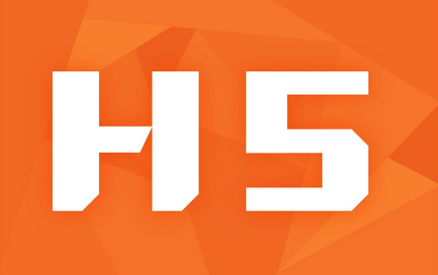 公司制作傳統(tǒng)網(wǎng)站和H5網(wǎng)站有那些區(qū)別？HTM5網(wǎng)站的特點