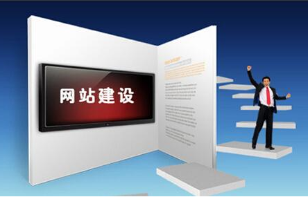 西安網(wǎng)站開發(fā)公司：營銷型網(wǎng)站設(shè)計需要注意哪些方面？