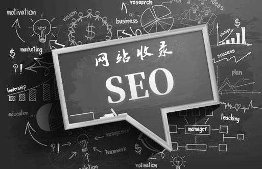 【西安SEO優(yōu)化】如何提高網(wǎng)站搜索引擎快速收錄的幾個方法