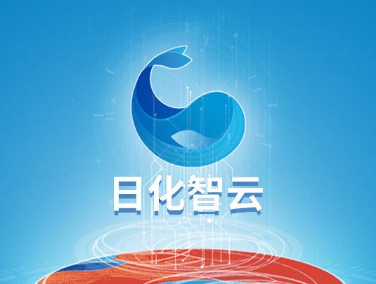 立白集團(tuán)|日化智云采購交易平臺(tái)推廣