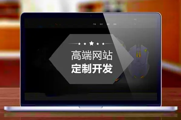 西安網(wǎng)站建設(shè)公司：網(wǎng)站前端設(shè)計開發(fā)與網(wǎng)站后端開發(fā)都包括哪些？