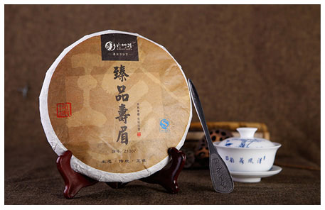 千年農(nóng)夫茶葉淘寶店鋪運(yùn)營(yíng)