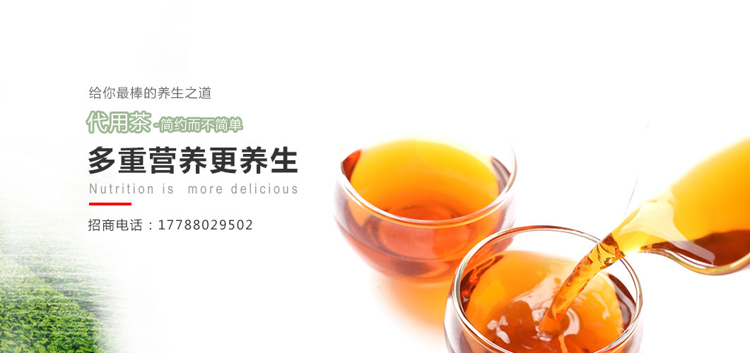 碧云天生物工程有限公司