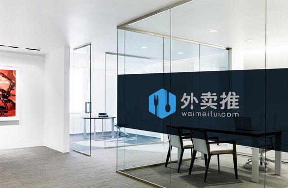 外賣(mài)行業(yè)代運(yùn)營(yíng)策劃