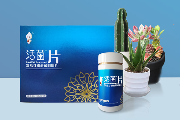 凝結(jié)芽孢桿菌-活菌片網(wǎng)絡(luò)營(yíng)銷