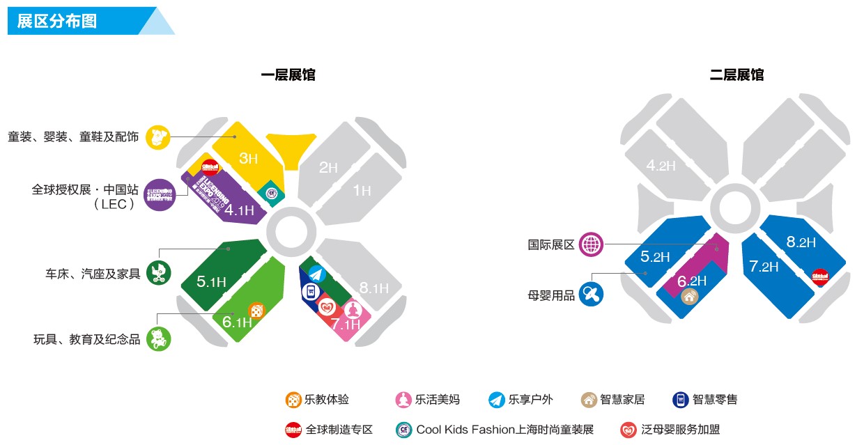 CBME中國孕嬰童展廣告投放