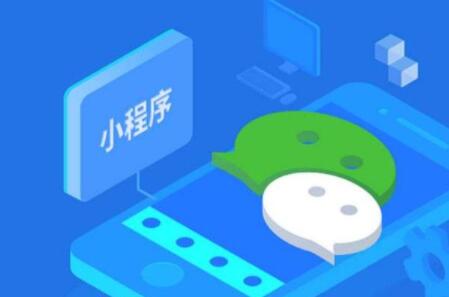 分銷(xiāo)小程序在社區(qū)團(tuán)購(gòu)的運(yùn)營(yíng)中有著自己獨(dú)特的優(yōu)勢(shì)