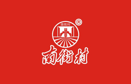 南街村方便面網(wǎng)絡(luò)品牌推廣