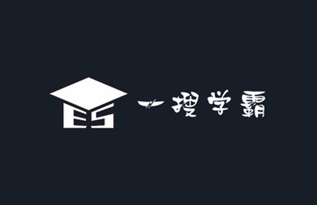 一搜學(xué)霸 留學(xué)生輔導(dǎo)平臺推廣