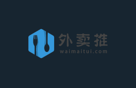 外賣行業(yè)代運(yùn)營(yíng)策劃