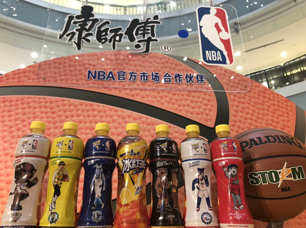 康師傅冰紅茶網(wǎng)絡(luò)品牌推廣