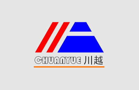 西安川越智能裝備有限公司網(wǎng)站建設(shè)