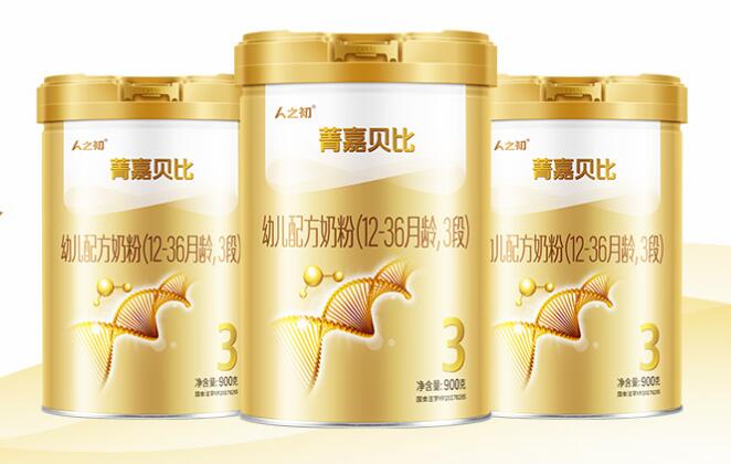 人之初 菁嘉貝比嬰幼兒奶粉廣告投放