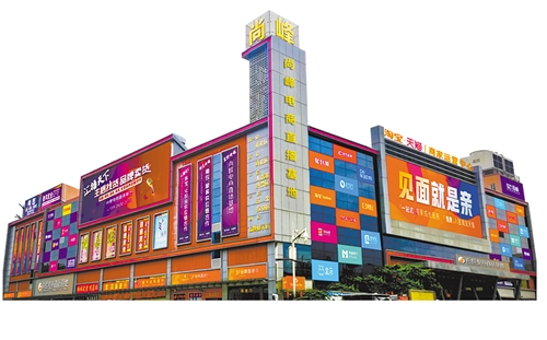以城之名 這里的直播帶貨為何這么火
