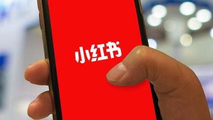 最好的營銷方式是通過最具有影響力的小紅書APP種草行列