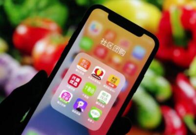 發(fā)展遇冷，淘汰賽階段的社區(qū)團購如何找到應有生態(tài)位？